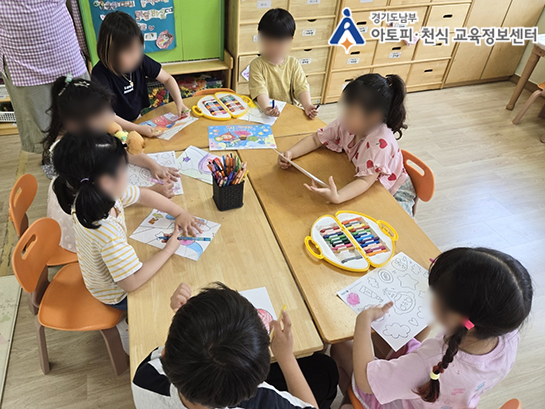 갤러리